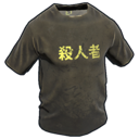 skin.tshirt.murderertshirt.itemskin.icon